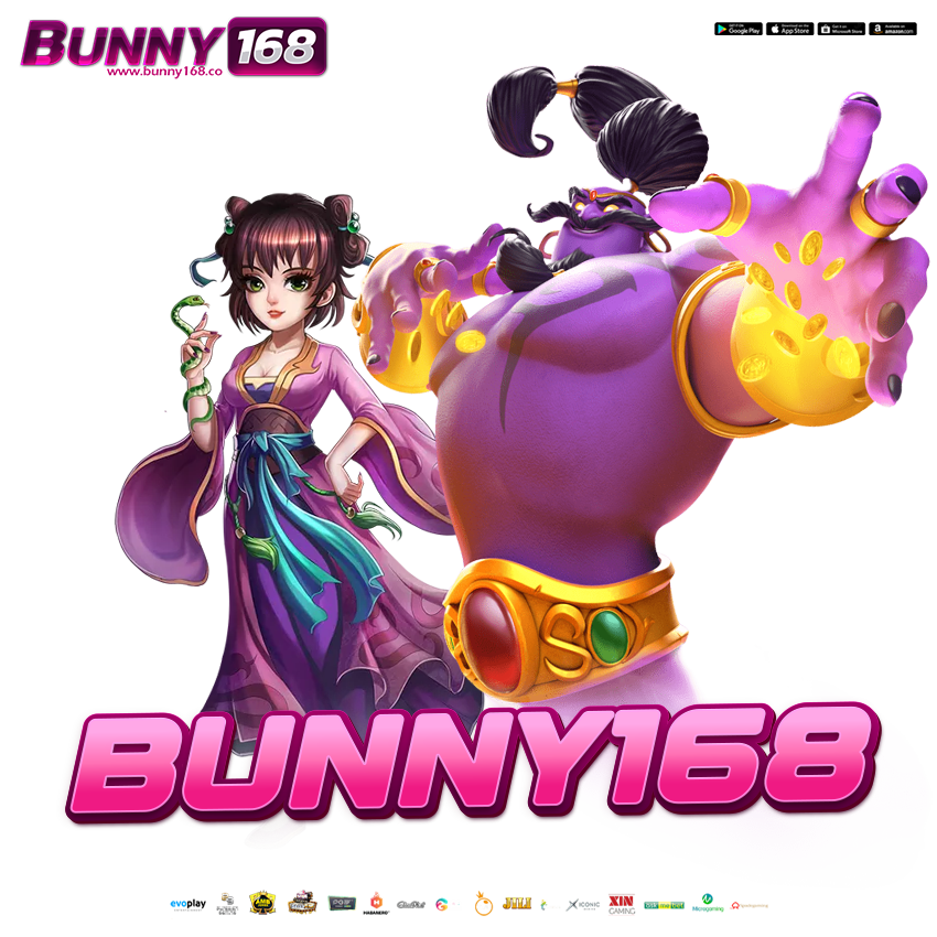 bunny168